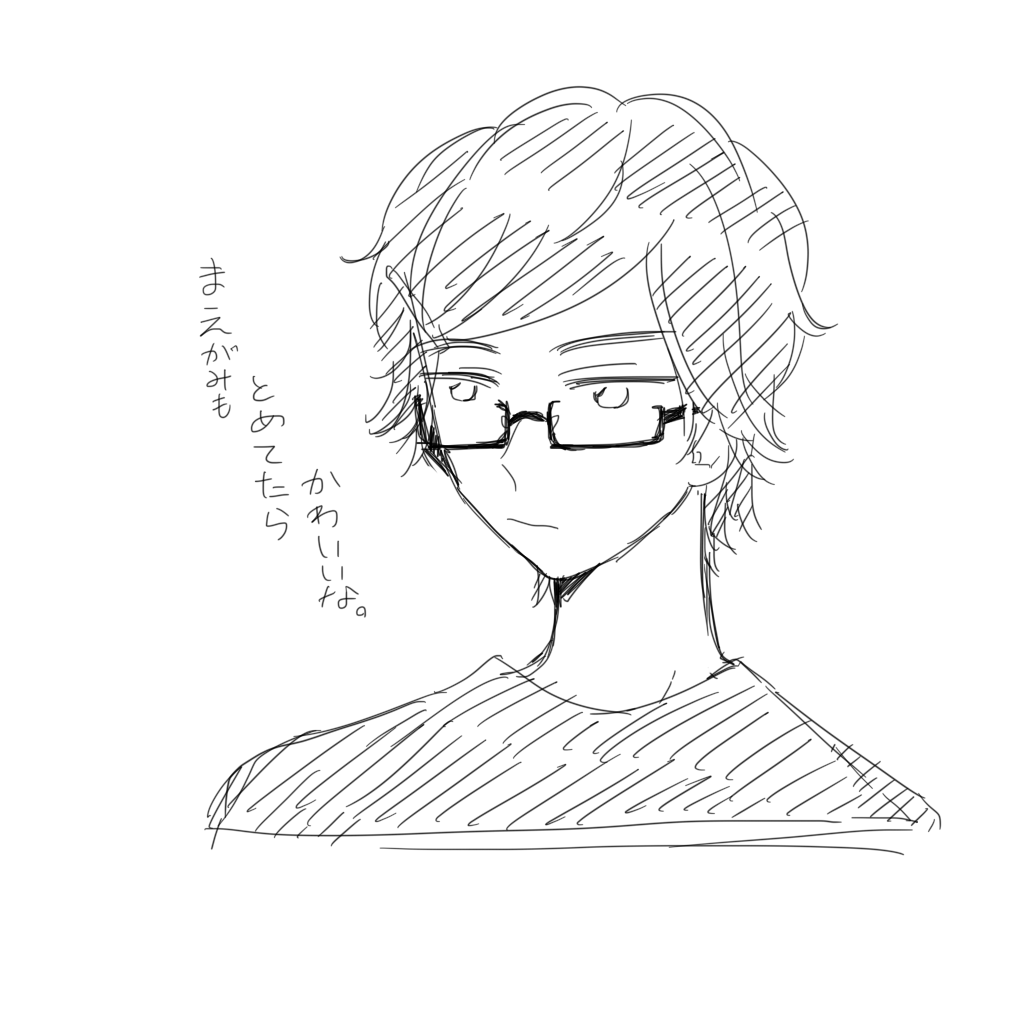 f:id:inkjmy:20161208061550p:plain f:id:inkjmy:20161208061550p:plain