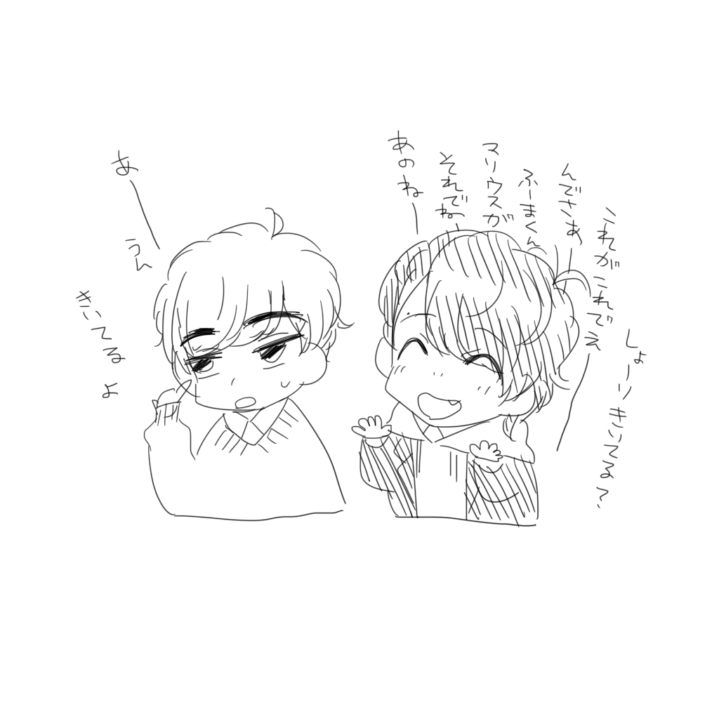 f:id:inkjmy:20161208080142p:plain f:id:inkjmy:20161208080142p:plain