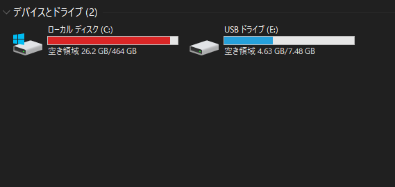 f:id:inkya_stu:20211031215352p:plain