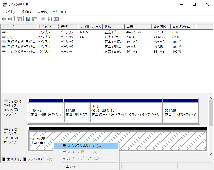 f:id:inkya_stu:20211031220801p:plain