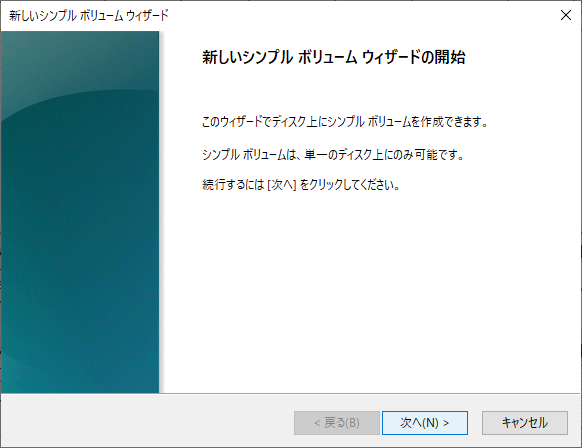 f:id:inkya_stu:20211031221037p:plain