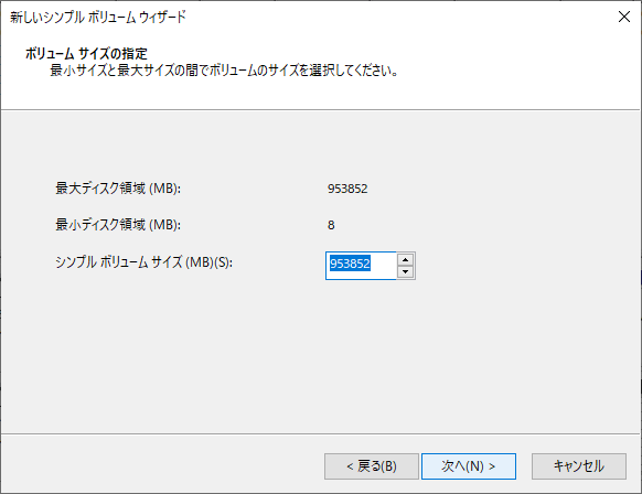 f:id:inkya_stu:20211031221130p:plain