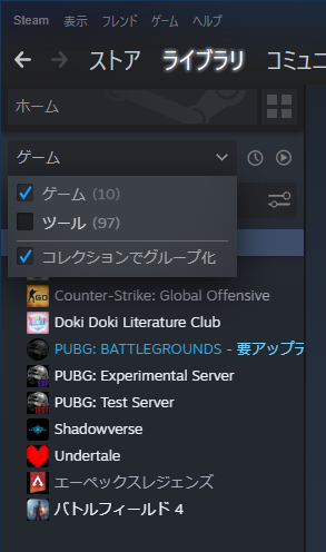 f:id:inkya_stu:20211119161340p:plain