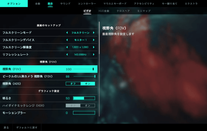 f:id:inkya_stu:20211120182326p:plain