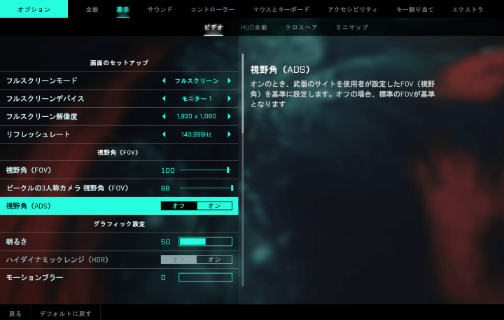 f:id:inkya_stu:20211120185737p:plain