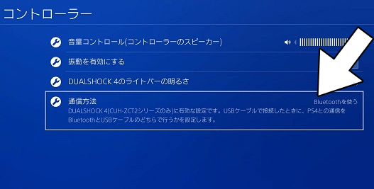 設定配布あり】XIM MATRIXの初期設定からアップデートのやり方 設定配布あり】XIM MATRIXの初期設定からアップデートのやり方