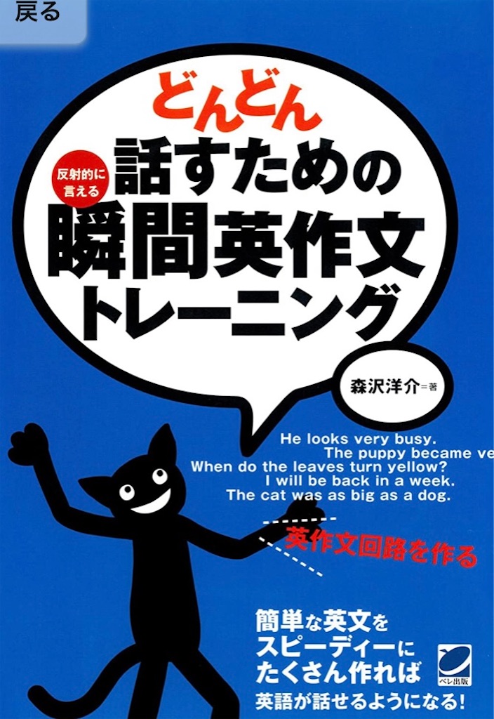 f:id:inkyo-ojisan2:20210524122147j:image