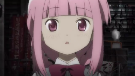 f:id:inmist:20200229145746p:plain f:id:inmist:20200229145746p:plain