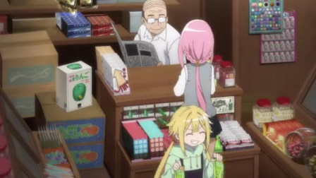 f:id:inmist:20200229150624p:plain f:id:inmist:20200229150624p:plain