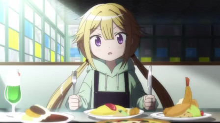 f:id:inmist:20200229150929p:plain f:id:inmist:20200229150929p:plain