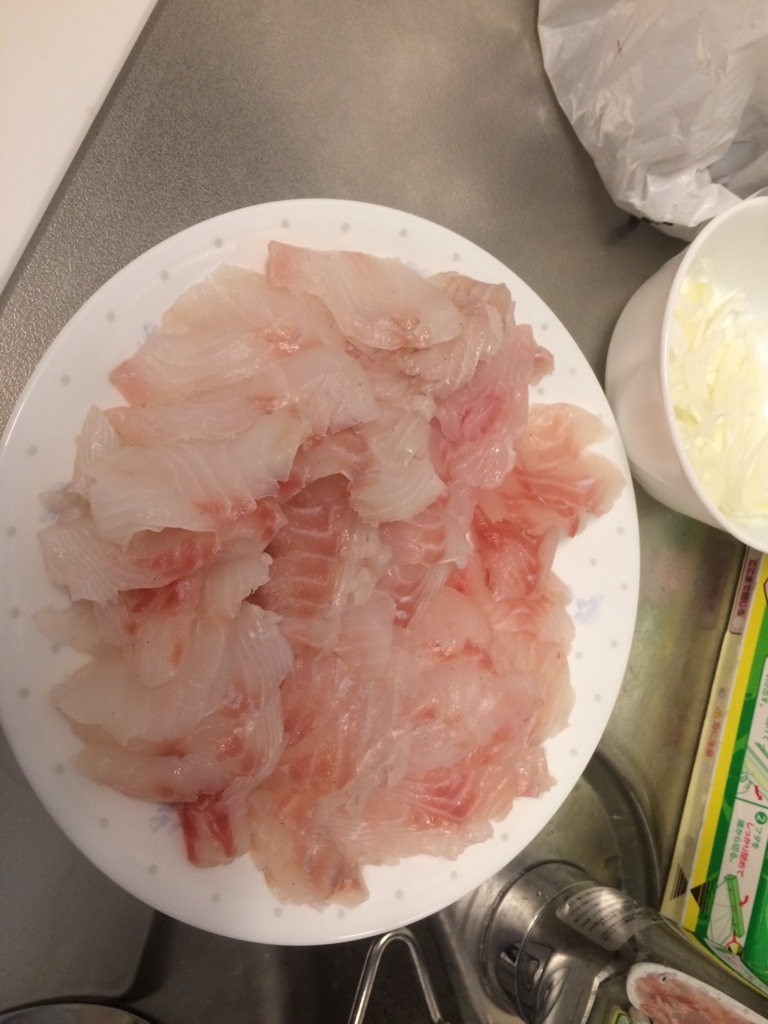 f:id:inmoress:20180717203920j:plain