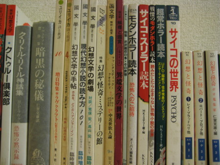 f:id:inmymemory:20081104223743j:image