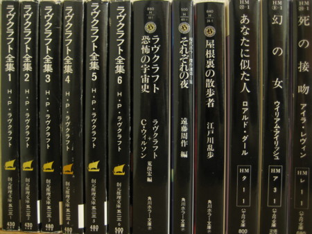 f:id:inmymemory:20081104231001j:image