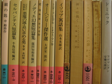 f:id:inmymemory:20081105001417j:image