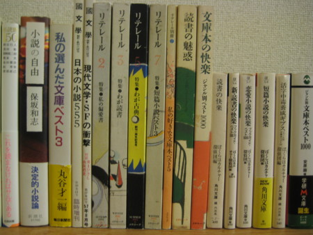f:id:inmymemory:20081105013308j:image
