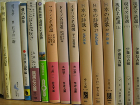 f:id:inmymemory:20081105020221j:image