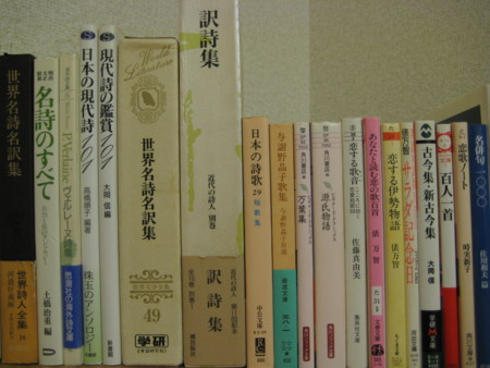 f:id:inmymemory:20081105024101j:image