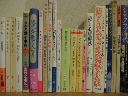 f:id:inmymemory:20081105025740j:image