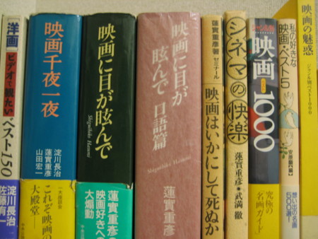 f:id:inmymemory:20081105031351j:image