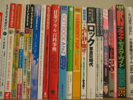 f:id:inmymemory:20081105040520j:image
