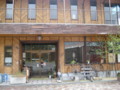 20100502222913
