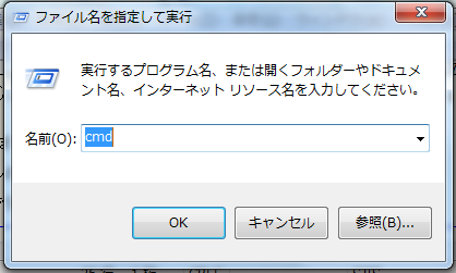 f:id:inmyzakki:20170530134901p:plain f:id:inmyzakki:20170530134901p:plain