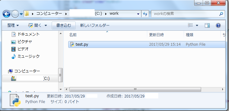 f:id:inmyzakki:20170530135216p:plain f:id:inmyzakki:20170530135216p:plain