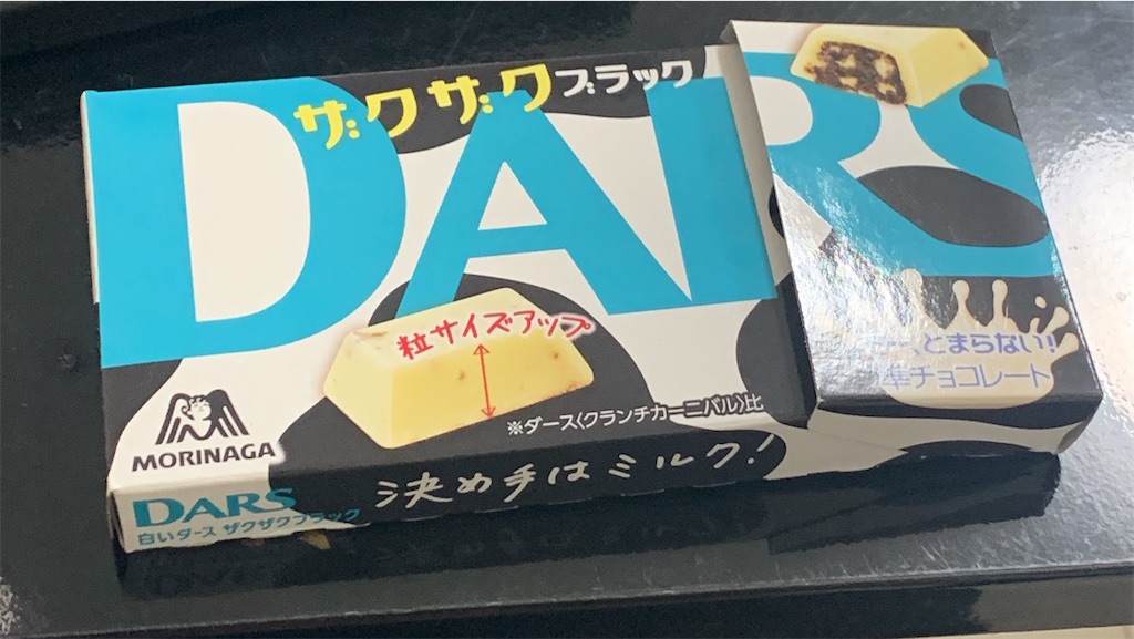 f:id:innerwave:20221213151042j:image
