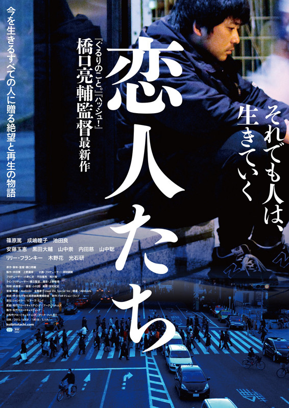 f:id:innimer169:20151222160835j:plain f:id:innimer169:20151222160835j:plain