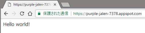 f:id:innocent-zero:20171215232857p:plain