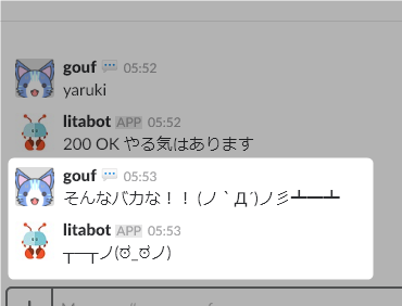 f:id:innocent-zero:20180212061018p:plain