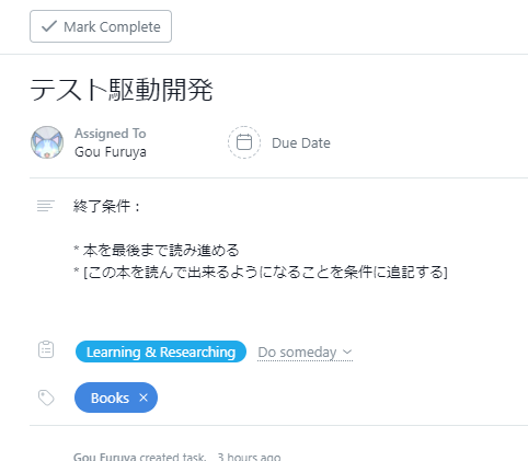 f:id:innocent-zero:20180819141315p:plain