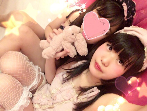 f:id:innocentgirlsjp:20170918170625j:plain f:id:innocentgirlsjp:20170918170625j:plain