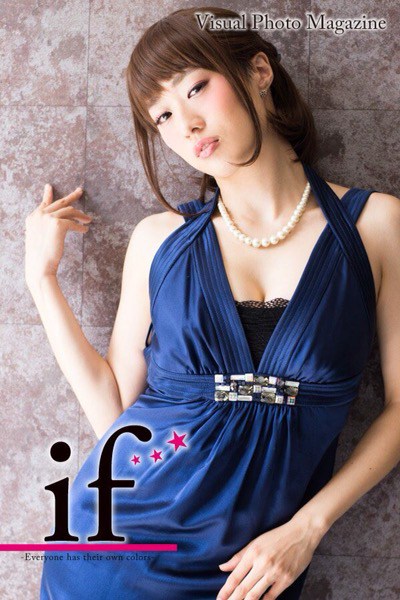 f:id:innocentgirlsjp:20171112175946j:plain f:id:innocentgirlsjp:20171112175946j:plain