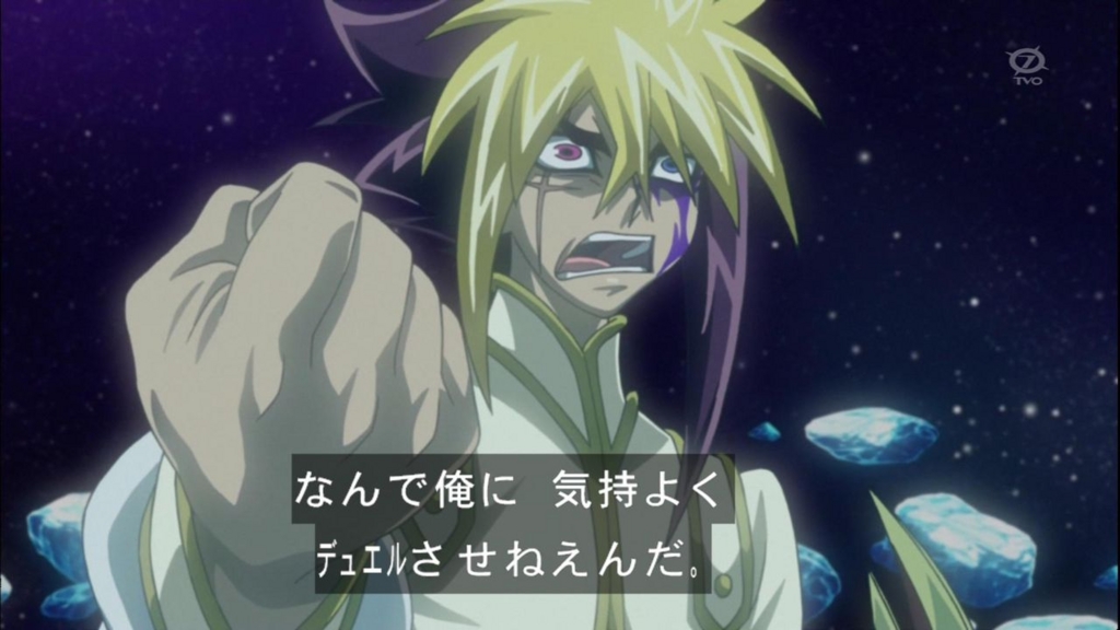 f:id:innoino:20160712152239j:plain