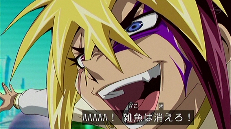 f:id:innoino:20160726230059j:plain