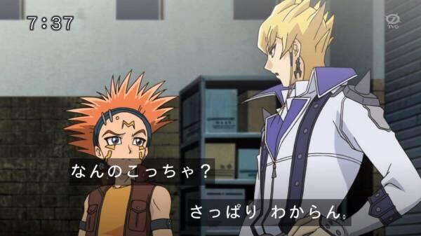 f:id:innoino:20160731185904j:plain