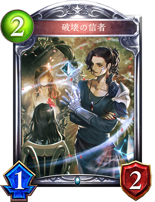 f:id:innoino:20190223201512p:plain:w50 f:id:innoino:20190223201512p:plain:w50