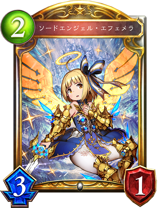 f:id:innoino:20190223202706p:plain:w50 f:id:innoino:20190223202706p:plain:w50