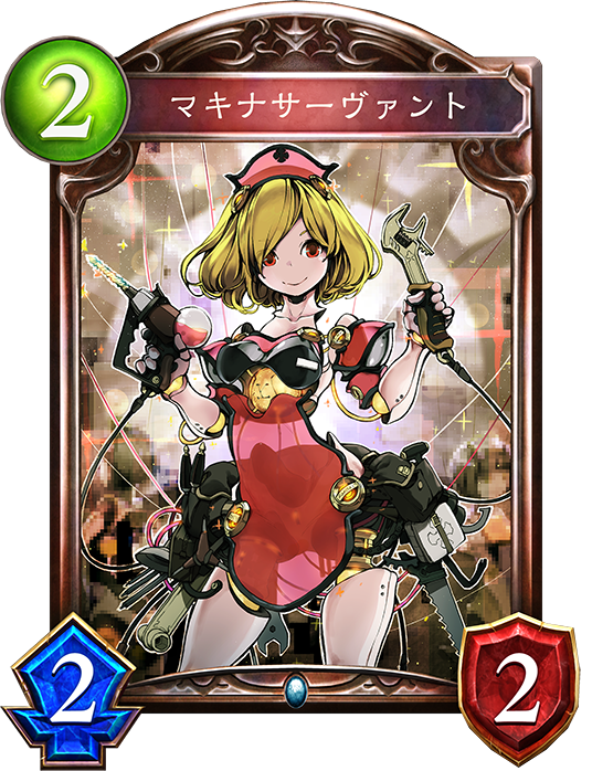 f:id:innoino:20190223203931p:plain:w50 f:id:innoino:20190223203931p:plain:w50