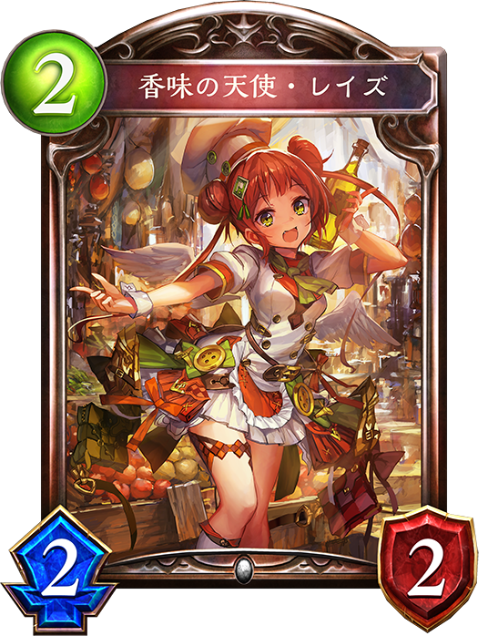 f:id:innoino:20190223204729p:plain:w50 f:id:innoino:20190223204729p:plain:w50
