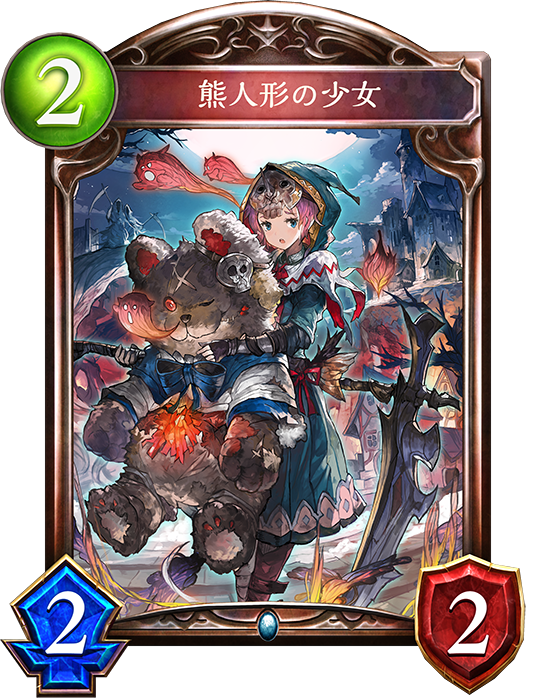 f:id:innoino:20190223205329p:plain:w50 f:id:innoino:20190223205329p:plain:w50