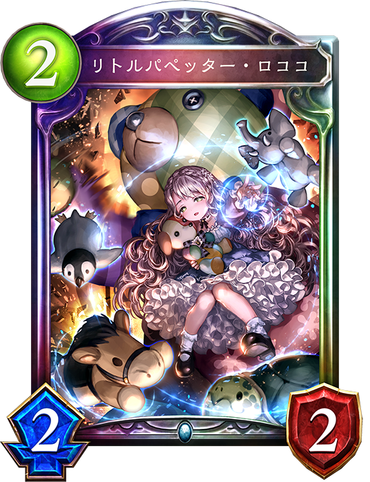 f:id:innoino:20190223205924p:plain:w50 f:id:innoino:20190223205924p:plain:w50