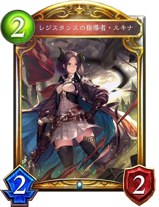 f:id:innoino:20190223210013p:plain:w50 f:id:innoino:20190223210013p:plain:w50