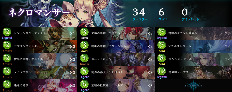 f:id:innoino:20190625223733p:plain f:id:innoino:20190625223733p:plain