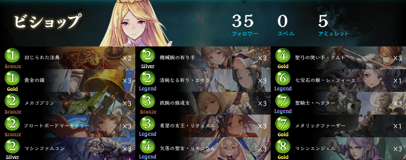 f:id:innoino:20190626010750p:plain f:id:innoino:20190626010750p:plain