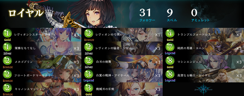 f:id:innoino:20190626024404p:plain f:id:innoino:20190626024404p:plain