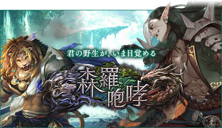 f:id:innoino:20190917133607p:plain f:id:innoino:20190917133607p:plain