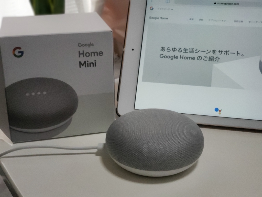 f:id:innosense1996:20180620160956j:plain f:id:innosense1996:20180620160956j:plain