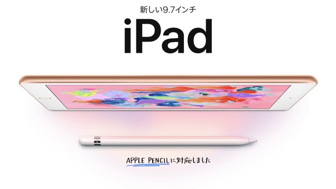 f:id:innosense1996:20180629104701j:plain f:id:innosense1996:20180629104701j:plain